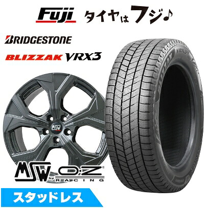 【新品】輸入車用 シトロエンC5 エアクロス SUV スタッドレスタイヤ ホイール4本セット 225/55R18 ブリヂストン ブリザック VRX3 MSW by OZ Racing MSW 43(グロスダークグレー) 8J 18インチ(送料無料)