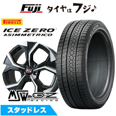 【新品】輸入車用 プジョー3008 2017- スタッドレスタイヤ ホイール4本セット 225/55R18 ピレリ ウィンター アイスゼロアシンメトリコ MSW by OZ Racing MSW 43(グロスブラックフルポリッシュ) 8J 18インチ(送料無料)｜フジコーポレーション