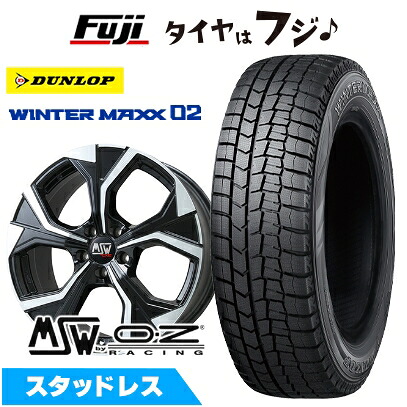 【新品】輸入車用 ボルボ(V60 クロスカントリー 2015-19) スタッドレスタイヤ ホイール4本セット 235/50R18 ダンロップ ウインターマックス 02 WM02 MSW by OZ Racing MSW 43(グロスブラックフルポリッシュ) 8J 18インチ(送料無料)|フジコーポレーション