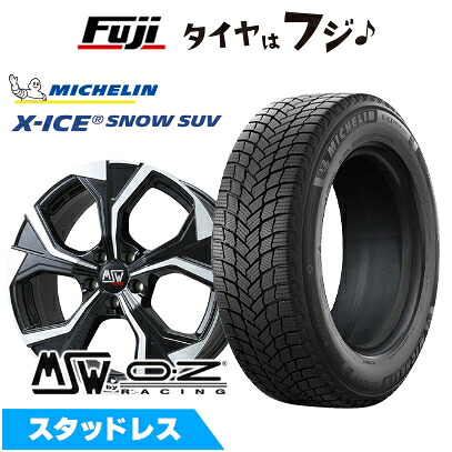 【新品】輸入車用 ジャガー Eペイス スタッドレスタイヤ ホイール4本セット 235/55R19 ミシュラン エックスアイス スノー SUV MSW by OZ Racing MSW 43(グロスブラックフルポリッシュ) 8J 19インチ(送料無料)