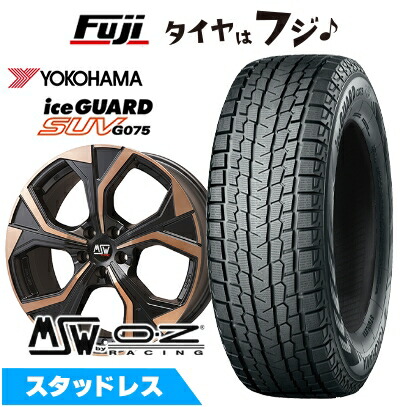 【新品】輸入車用 プジョー3008 2017- スタッドレスタイヤ ホイール4本セット 225/55R18 98 T ヨコハマ アイスガード SUV G075 MSW by OZ Racing MSW 43(マットブラックカッパーフルポリッシュ) 8J 18インチ(送料無料)|フジコーポレーション
