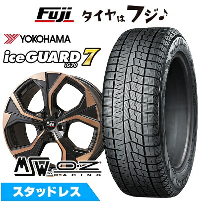 【新品】輸入車用 ボルボ(XC40) スタッドレスタイヤ ホイール4本セット 235/50R19 ヨコハマ アイスガード7 セブンIG70 MSW by OZ Racing MSW 43(マットブラックカッパーフルポリッシュ) 8J 19インチ(送料無料)|フジコーポレーション