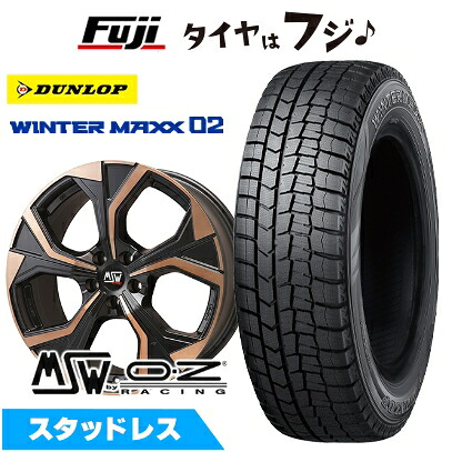 【新品】輸入車用 ボルボ（V60 クロスカントリー 2015-19） スタッドレスタイヤ ホイール4本セット 235/50R18 ダンロップ ウインターマックス 02 WM02 MSW by OZ Racing MSW 43(マットブラックカッパーフルポリッシュ) 8J 18インチ(送料無料)｜フジコーポレーション