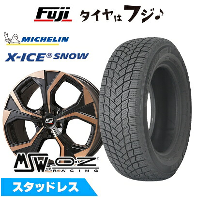 【新品】輸入車用 ボルボ（V60 2018-） スタッドレスタイヤ ホイール4本セット 235/45R18 ミシュラン エックスアイス スノー MSW by OZ Racing MSW 43(マットブラックカッパーフルポリッシュ) 8J 18インチ(送料無料)