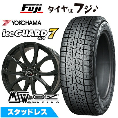 【新品】輸入車用 ボルボ（V40 クロスカントリー） スタッドレスタイヤ ホイール4本セット 225/50R17 ヨコハマ アイスガード7 セブンIG70 MSW by OZ Racing MSW 48(マットブラック) 7.5J 17インチ(送料無料)