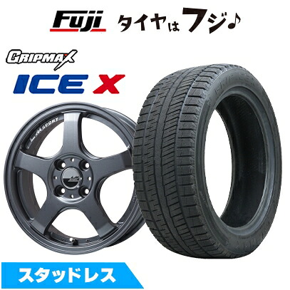 【新品 軽自動車】 スタッドレスタイヤ ホイール4本セット 165/60R15 グリップマックス アイスX BSW ブラックサイドウォール(限定) レアマイスター LMスポーツ LM-05R(マットガンメタ) 5J 15インチ(送料無料)
