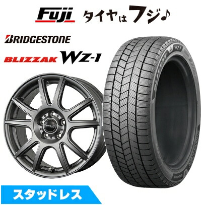 【新品国産車用5穴114.3】 スタッドレスタイヤ ホイール4本セット 205/55R17 ブリヂストン ブリザック WZ-1 トピー シビラ NEXT PX【限定】 7J 17インチ(送料無料)