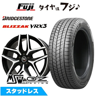 【新品】輸入車用 アウディQ3（8U） スタッドレスタイヤ ホイール4本セット 235/50R18 ブリヂストン ブリザック VRX3 MSW by OZ Racing MSW 40(グロスブラックフルポリッシュ) 8J 18インチ(送料無料)