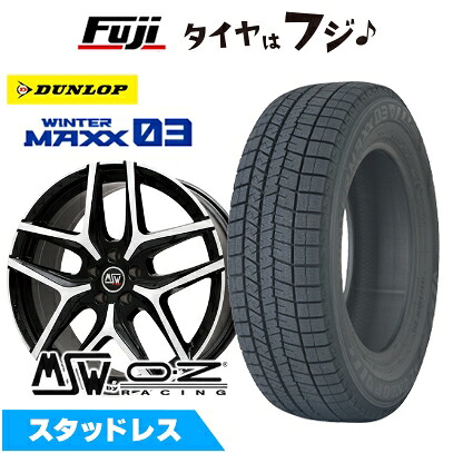 【新品】輸入車用 アウディA5（FU） スタッドレスタイヤ ホイール4本セット 235/45R18 ダンロップ ウインターマックス 03 WM03 MSW by OZ Racing MSW 40(グロスブラックフルポリッシュ) 8J 18インチ(送料無料)