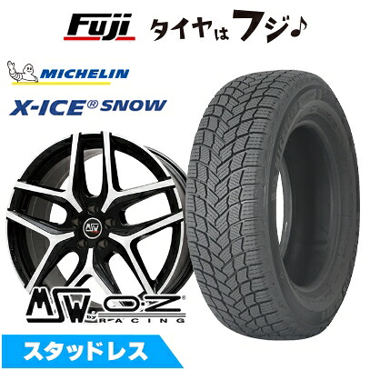【新品】輸入車用 アウディA6（F2） スタッドレスタイヤ ホイール4本セット 225/55R18 ミシュラン エックスアイス スノー MSW by OZ Racing MSW 40(グロスブラックフルポリッシュ) 8J 18インチ(送料無料)