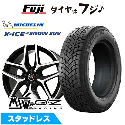 【新品】輸入車用 ステルヴィオ スタッドレスタイヤ ホイール4本セット 235/55R19 ミシュラン エックスアイス スノー SUV MSW by OZ Racing MSW 40(グロスブラックフルポリッシュ) 8J 19インチ(送料無料)