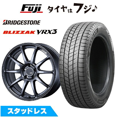 【新品国産車用5穴100】 スタッドレスタイヤ ホイール4本セット 225/60R17 ブリヂストン ブリザック VRX3 SSR GT GTV02 グラファイトガンメタ【限定】 7J 17インチ(送料無料)