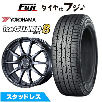 【パンク保証付き】【新品国産車用5穴100】 スタッドレスタイヤ ホイール4本セット 225/60R17 ヨコハマ アイスガード8 エイトIG80 SSR GT GTV02 グラファイトガンメタ【限定】 7J 17インチ(送料無料)