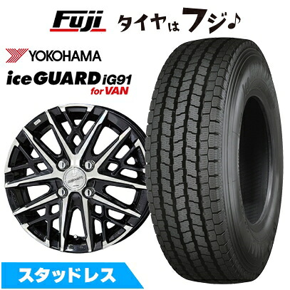 【新品】プロボックス/サクシード(160系) スタッドレスタイヤ ホイール4本セット 155/80R14 88/86N ヨコハマ アイスガード iG91 共豊 スマック グレイヴ【限定】 5J 14インチ(送料無料)