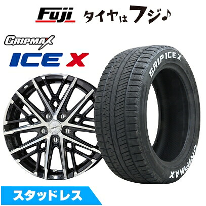 【新品】カローラクロス スタッドレスタイヤ ホイール4本セット 215/60R17 グリップマックス アイスX RWL ホワイトレター(限定) 共豊 スマック グレイヴ【限定】 6.5J 17インチ(送料無料)|フジコーポレーション