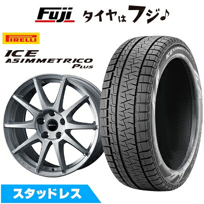 【新品】輸入車用 MINI（F56/F55/F57） スタッドレスタイヤ ホイール4本セット 195/55R16 ピレリ ウィンター アイスアシンメトリコ プラス WEDS ウェッズ アーヴィン S02 シルバー 6.5J 16インチ(送料無料)｜フジコーポレーション