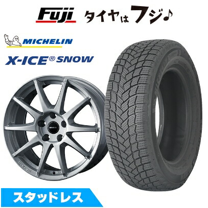 【新品】輸入車用 MINI(F56/F55/F57) スタッドレスタイヤ ホイール4本セット 195/55R16 ミシュラン エックスアイス スノー WEDS ウェッズ アーヴィン S02 シルバー 6.5J 16インチ(送料無料)|フジコーポレーション