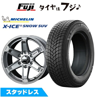 【新品】プラド/ハイラックス スタッドレスタイヤ ホイール4本セット 265/65R17 ミシュラン エックスアイス スノー SUV WEDS ウェッズアドベンチャー キーラータクティクス ハイパーシルバー 8J 17インチ(送料無料)|フジコーポレーション