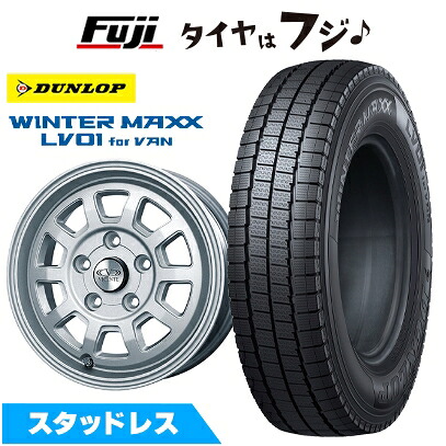 【新品】タウンエースバン スタッドレスタイヤ ホイール4本セット 165/80R14 97/95N ダンロップ ウインターマックス LV01 for VAN WEDS ウェッズ ヴィセンテ 06 TG 5J 14インチ(送料無料)｜フジコーポレーション
