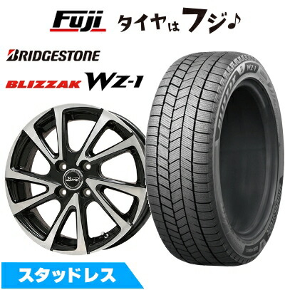 【新品国産車用4穴100】 スタッドレスタイヤ ホイール4本セット 175/70R14 ブリヂストン ブリザック WZ-1 ビッグウエイ B-WIN ヴェノーザ10 5.5J 14インチ(送料無料)