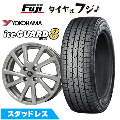 【パンク保証付き】【新品国産車用4穴100】 スタッドレスタイヤ ホイール4本セット 165/70R14 ヨコハマ アイスガード8 エイトIG80 ブランドルライン ボレアノ10 メタリックグレー 5.5J 14インチ(送料無料)