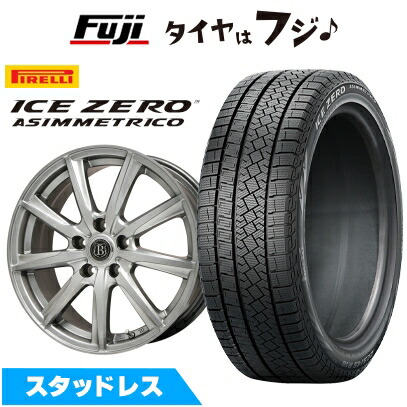 【新品国産車用5穴114.3】 スタッドレスタイヤ ホイール4本セット 225/65R17 ピレリ ウィンター アイスゼロアシンメトリコ ブランドルライン ボレアノ9 メタリックグレー 7J 17インチ(送料無料)