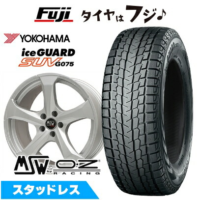【新品】輸入車用 MINI（U25） スタッドレスタイヤ ホイール4本セット 225/55R18 98 T ヨコハマ アイスガード SUV G075 MSW by OZ Racing MSW 47(フルシルバー) 8J 18インチ(送料無料)｜フジコーポレーション