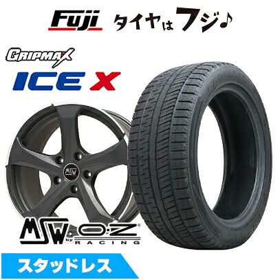 【新品】輸入車用 VW（ゴルフ） スタッドレスタイヤ ホイール4本セット 225/40R18 グリップマックス アイスX BSW ブラックサイドウォール(限定) MSW by OZ Racing MSW 47(マットダークチタニウムポリッシュ) 8J 18インチ(送料無料)