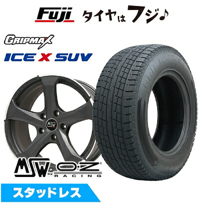 【新品】輸入車用 VW（ティグアン） スタッドレスタイヤ ホイール4本セット 235/55R18 グリップマックス アイスX SUV BSW ブラックサイドウォール(限定) MSW by OZ Racing MSW 47(マットダークチタニウムポリッシュ) 8J 18インチ(送料無料)
