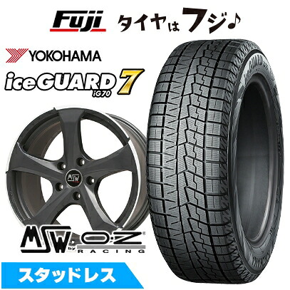 【新品】輸入車用 BMW 1シリーズ(F70) スタッドレスタイヤ ホイール4本セット 225/45R18 ヨコハマ アイスガード7 セブンIG70 MSW by OZ Racing MSW 47(マットダークチタニウムポリッシュ) 8J 18インチ(送料無料)|フジコーポレーション