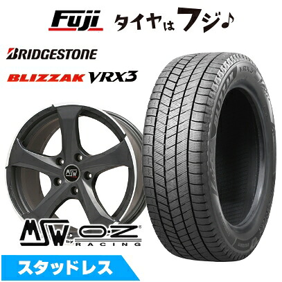 【新品】輸入車用 MINI（J05） スタッドレスタイヤ ホイール4本セット 205/55R17 ブリヂストン ブリザック VRX3 MSW by OZ Racing MSW 47(マットダークチタニウムポリッシュ) 7.5J 17インチ(送料無料)