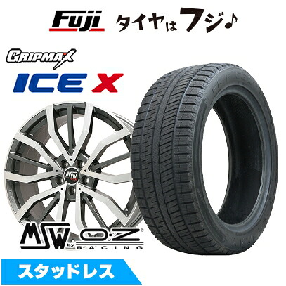 【新品】輸入車用 ベンツCクラス（W206） スタッドレスタイヤ ホイール4本セット 225/45R18 グリップマックス アイスX BSW ブラックサイドウォール(限定) MSW by OZ Racing MSW 49(グロスガンメタルポリッシュ) 8J 18インチ(送料無料)｜フジコーポレーション