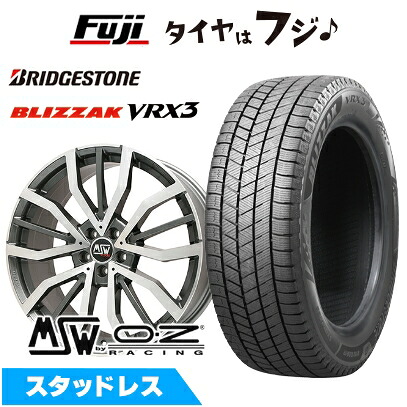 【新品】輸入車用 アウディA6(F2) スタッドレスタイヤ ホイール4本セット 225/55R18 ブリヂストン ブリザック VRX3 MSW by OZ Racing MSW 49(グロスガンメタルポリッシュ) 8J 18インチ(送料無料)|フジコーポレーション