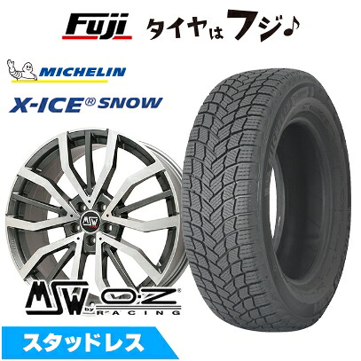【新品】輸入車用 ボルボ(V60 2018-) スタッドレスタイヤ ホイール4本セット 235/45R18 ミシュラン エックスアイス スノー MSW by OZ Racing MSW 49(グロスガンメタルポリッシュ) 8J 18インチ(送料無料)|フジコーポレーション