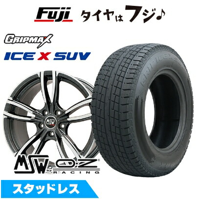 【新品】輸入車用 ベンツEクラス（W214） スタッドレスタイヤ ホイール4本セット 225/55R18 グリップマックス アイスX SUV BSW ブラックサイドウォール(限定) MSW by OZ Racing MSW 73(グロスダークグレーポリッシュ) 8J 18インチ(送料無料)｜フジコーポレーション