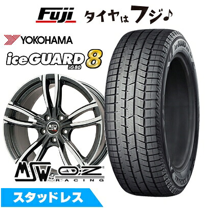【パンク保証付き】【新品】輸入車用 ベンツCLS（C257） スタッドレスタイヤ ホイール4本セット 245/45R18 ヨコハマ アイスガード8 エイトIG80 MSW by OZ Racing MSW 73(グロスダークグレーポリッシュ) 8J 18インチ(送料無料)