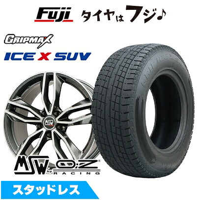 【新品】輸入車用 アウディQ5（FY） スタッドレスタイヤ ホイール4本セット 235/55R19 グリップマックス アイスX SUV BSW ブラックサイドウォール(限定) MSW by OZ Racing MSW 71(グロスダークグレーポリッシュ) 8.5J 19インチ(送料無料)