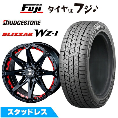 【新品】プラド/ハイラックス スタッドレスタイヤ ホイール4本セット 265/65R17 ブリヂストン ブリザック WZ-1 FORCE フォース デナリ 8J 17インチ(送料無料)｜フジコーポレーション
