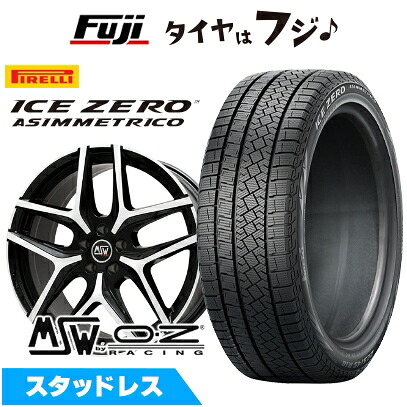 【新品】輸入車用 アウディA8（F8） スタッドレスタイヤ ホイール4本セット 235/55R18 ピレリ ウィンター アイスゼロアシンメトリコ MSW by OZ Racing MSW 40(グロスブラックフルポリッシュ) 8J 18インチ(送料無料)
