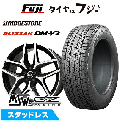 【新品】輸入車用 ベンツGLC（X253） スタッドレスタイヤ ホイール4本セット 235/60R18 ブリヂストン ブリザック DM-V3 MSW by OZ Racing MSW 40(グロスブラックフルポリッシュ) 8J 18インチ(送料無料)｜フジコーポレーション