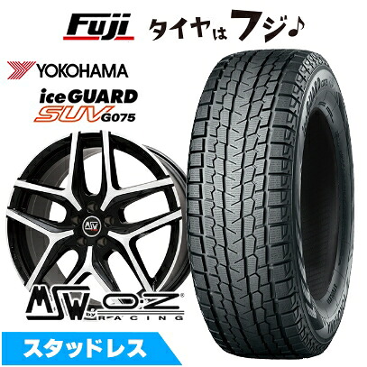 【新品】輸入車用 ベンツGLC（X254/C254） スタッドレスタイヤ ホイール4本セット 235/60R18 107 Q XL ヨコハマ アイスガード SUV G075 MSW by OZ Racing MSW 40(グロスブラックフルポリッシュ) 8J 18インチ(送料無料)