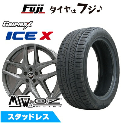 【新品】輸入車用 アウディQ3(8U) スタッドレスタイヤ ホイール4本セット 235/50R18 グリップマックス アイスX BSW ブラックサイドウォール(限定) MSW by OZ Racing MSW 40(グロスガンメタル) 8J 18インチ(送料無料)|フジコーポレーション