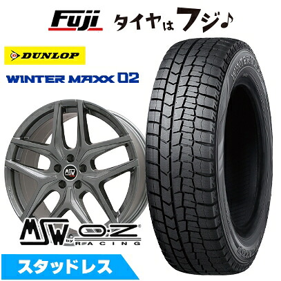 【新品】輸入車用 ベンツCクラス（W205） スタッドレスタイヤ ホイール4本セット 225/45R18 95 T XL ダンロップ ウインターマックス 02 WM02 MSW by OZ Racing MSW 40(グロスガンメタル) 8J 18インチ(送料無料)