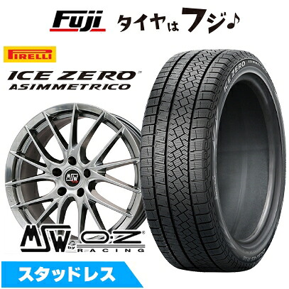 【新品】輸入車用 VW（ティグアン） スタッドレスタイヤ ホイール4本セット 215/65R17 ピレリ ウィンター アイスゼロアシンメトリコ MSW by OZ Racing MSW 29(ハイパーダーク) 7.5J 17インチ(送料無料)