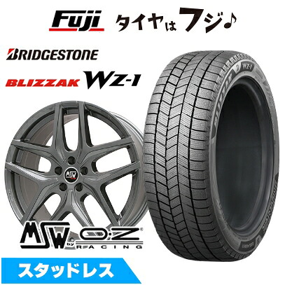 【新品】輸入車用 ベンツSクラス（W223） スタッドレスタイヤ ホイール4本セット 255/40R20 ブリヂストン ブリザック WZ-1 MSW by OZ Racing MSW 40(グロスガンメタル) 8.5J 20インチ(送料無料)｜フジコーポレーション