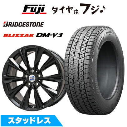 【新品】輸入車用 BMW 5シリーズ（G60/G61） スタッドレスタイヤ ホイール4本セット 225/55R18 ブリヂストン ブリザック DM-V3 ケレナーズスポーツ X-LINE(グロスブラック) 7.5J 18インチ(送料無料)