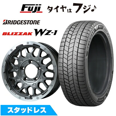 【新品】ジムニー スタッドレスタイヤ ホイール4本セット 175/80R16 ブリヂストン ブリザック WZ-1 レアマイスター LMG MS-9W ガンメタリムポリッシュ 5.5J 16インチ(送料無料)