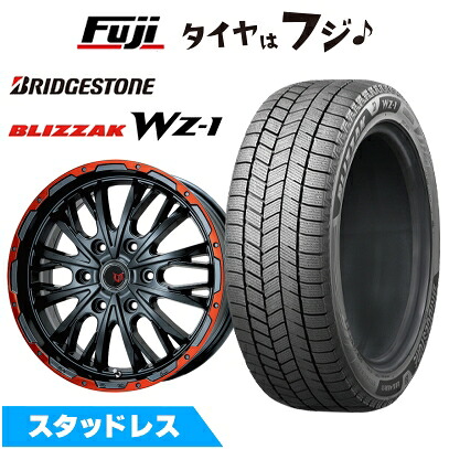 【新品】プラド/ハイラックス スタッドレスタイヤ ホイール4本セット 265/65R17 ブリヂストン ブリザック WZ-1 レアマイスター LMG ヴァスティア(グロスブラック/レッドリム) 8J 17インチ(送料無料)｜フジコーポレーション
