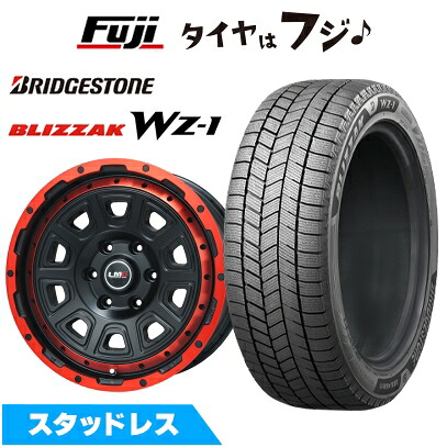 【新品】プラド/ハイラックス スタッドレスタイヤ ホイール4本セット 265/65R17 ブリヂストン ブリザック WZ-1 レアマイスター LMG DS-10 マットブラック/レッドリム 7.5J 17インチ(送料無料)