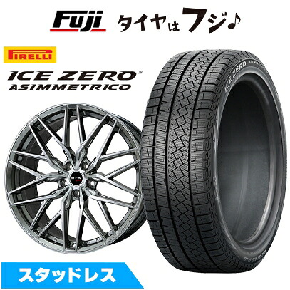 【新品】輸入車用 BMW 1シリーズ（F70） スタッドレスタイヤ ホイール4本セット 205/60R16 ピレリ ウィンター アイスゼロアシンメトリコ ビッグウエイ EURO BAHN ニュルブルグMTX(クロームハイパーブラック) 7J 16インチ(送料無料)